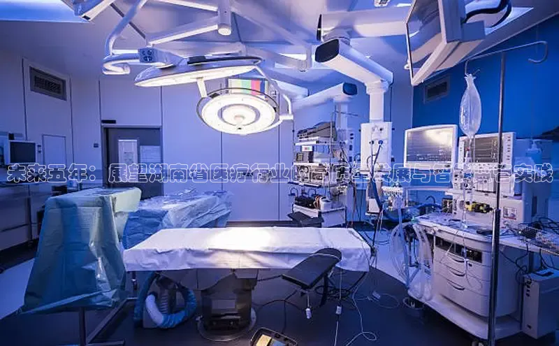 头号玩家游戏平台