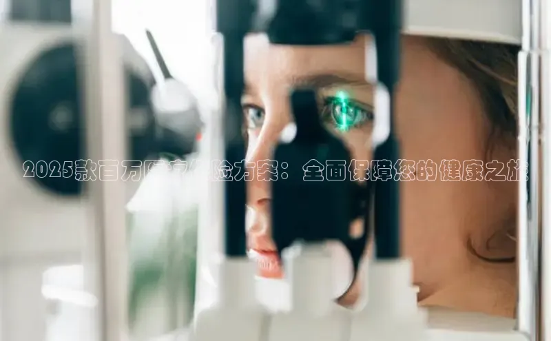 long8唯一中国官方网站