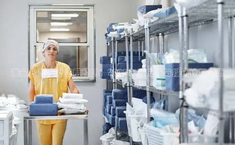 long8唯一中国官方网站