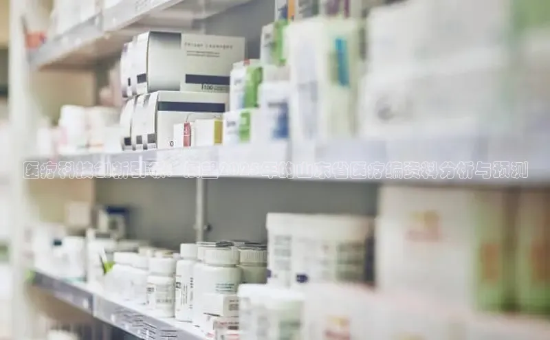 龙8国际联系方式