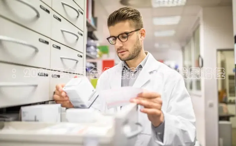 龙八国际官方唯一官网