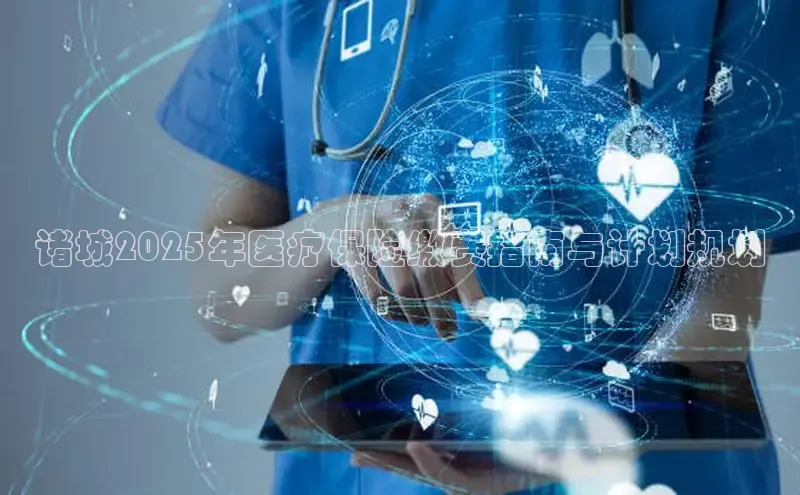 龙八国际下载链接