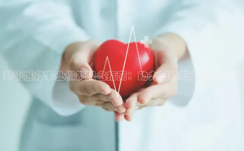 龙8网页版登录官网