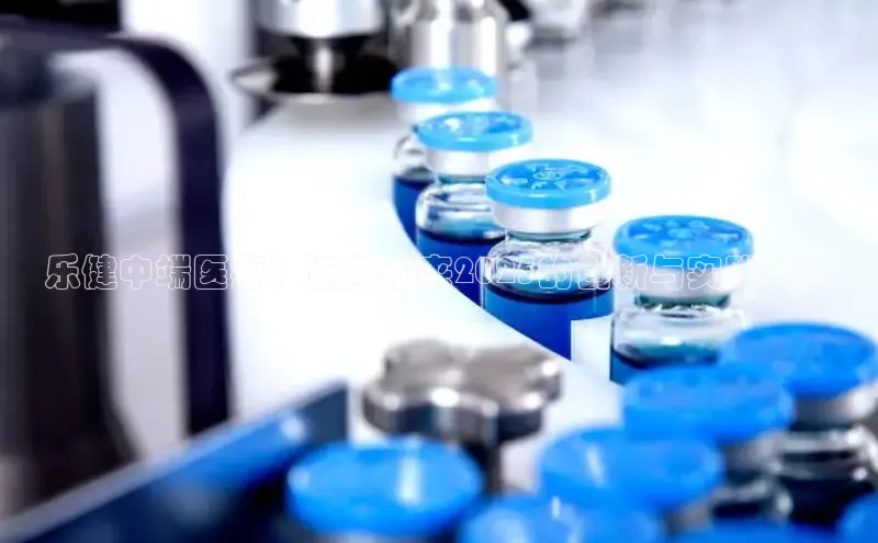 龙8官网手机登录入口