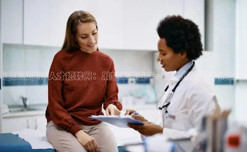 龙8中国官网唯一入口