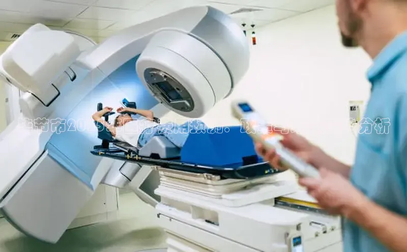 龙8官网在线试玩