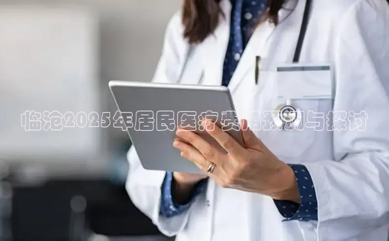 龙8唯一官方网站_首页登录下载-long8国