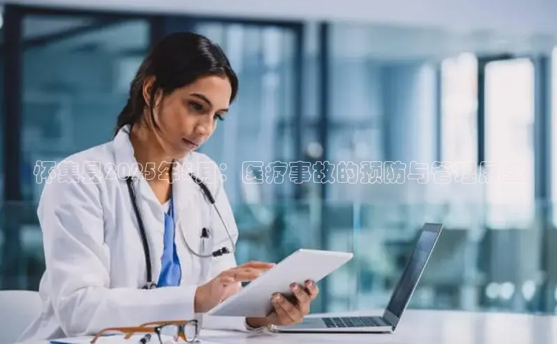 long8国际官方网站