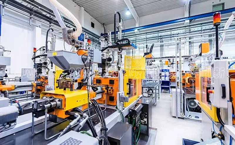 头号玩家官网下载