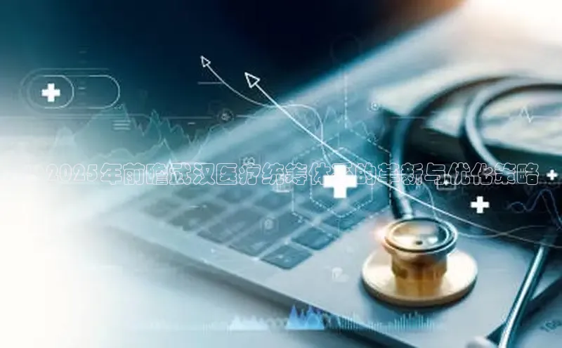 头号玩家平台官网