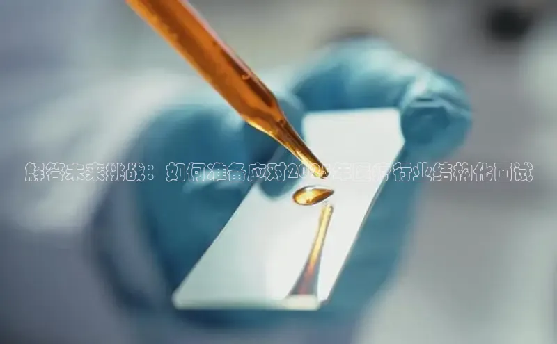 龙8客户端登录_官网app下载