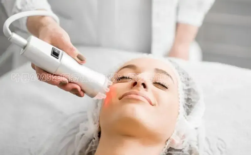 龙八国际app官网