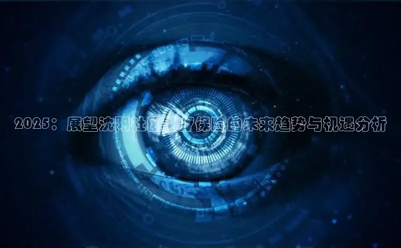 long8唯一中国官方网站