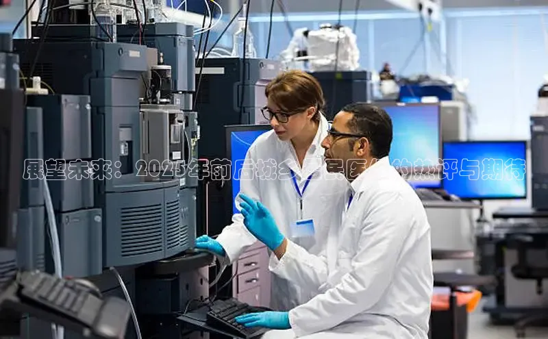 龙8唯一官方网站游戏