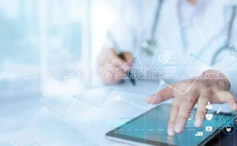 龙八国际app官方版