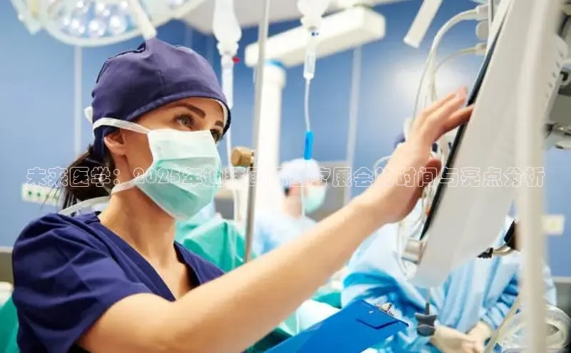 龙8国际产品中心