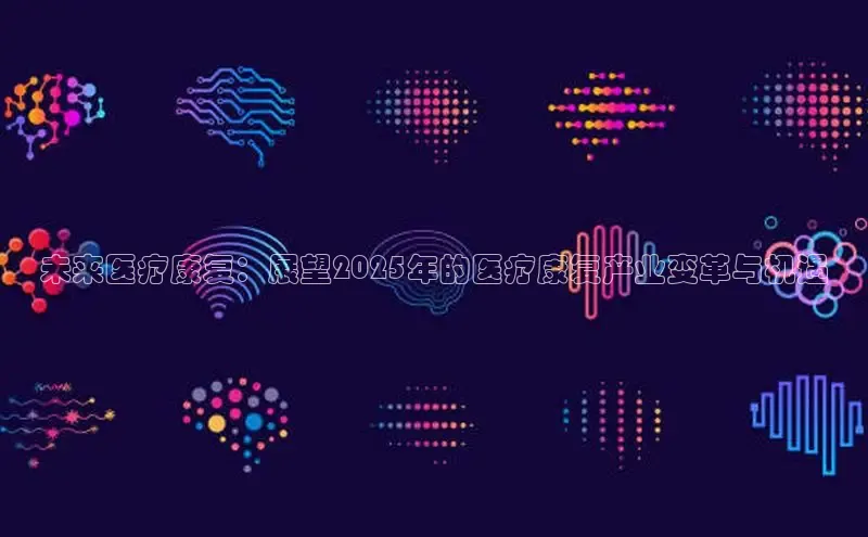 龙8网上娱乐平台