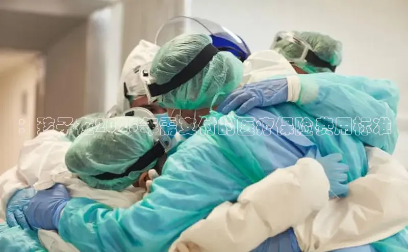 龙8国际电子平台