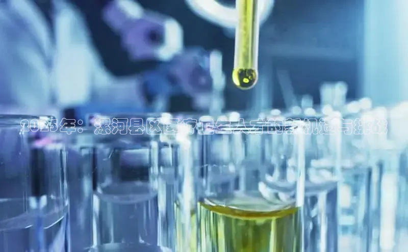 头号玩家唯一官网入口