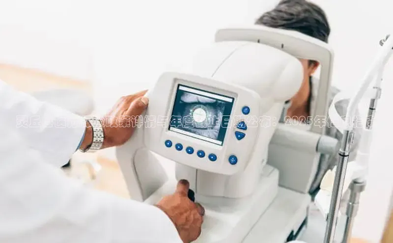 龙八国际下载链接