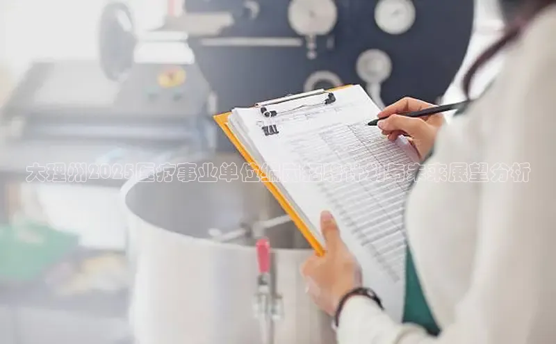 龙八国际唯一官方网站