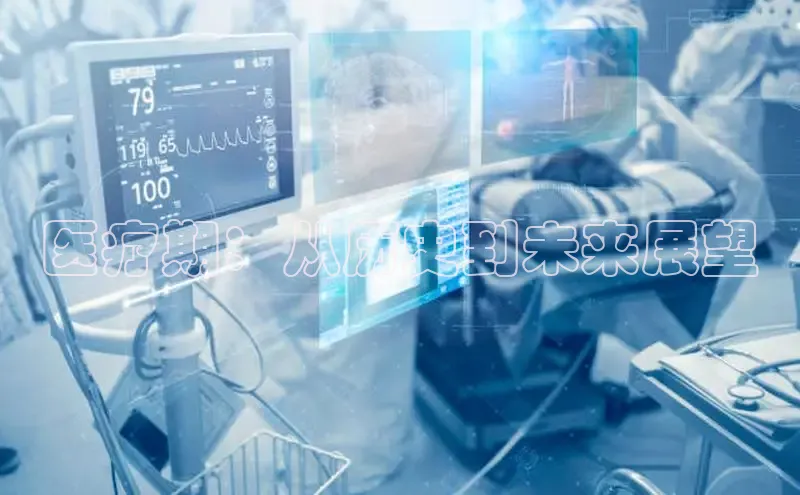 头号玩家官网登录