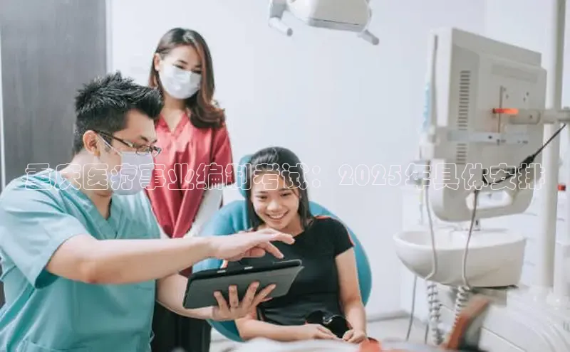 头玩官网登录入口