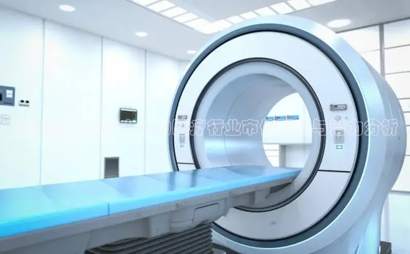 头号玩家官网下载