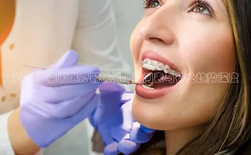 龙8官网在线试玩