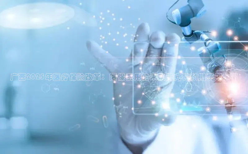 头号玩家娱乐平台