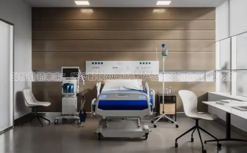 龙8国际产品中心