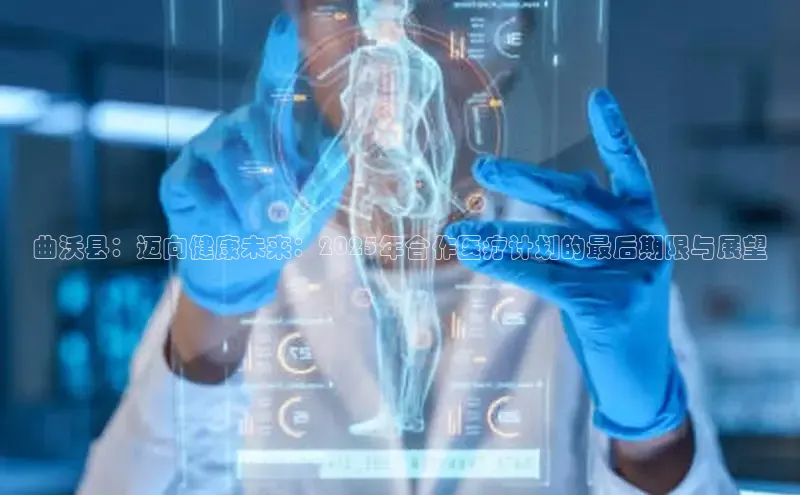 龙八国际app官方版