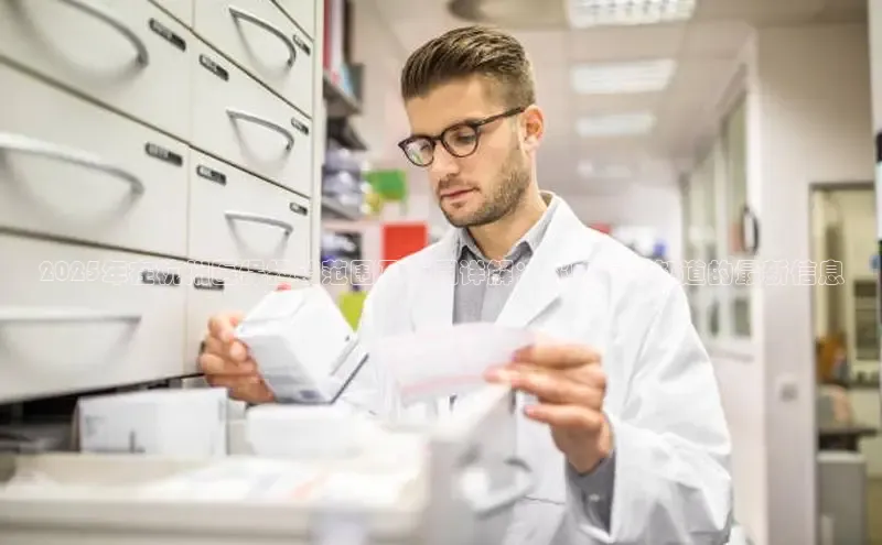 头号玩家官网登录