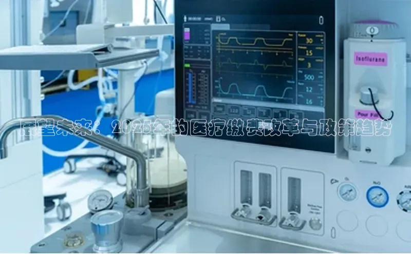 龙八国际唯一官方网站