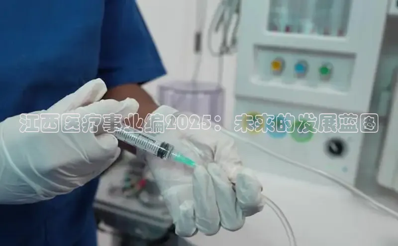 long8唯一中国官方网站