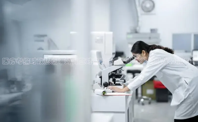 long8国际龙8官方正版入口