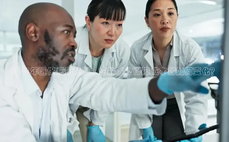 龙8long8手机登录