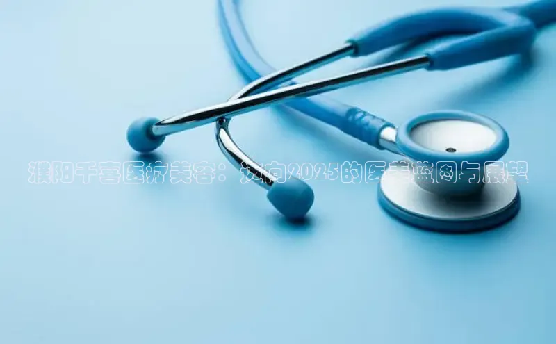 龙8国际联系方式