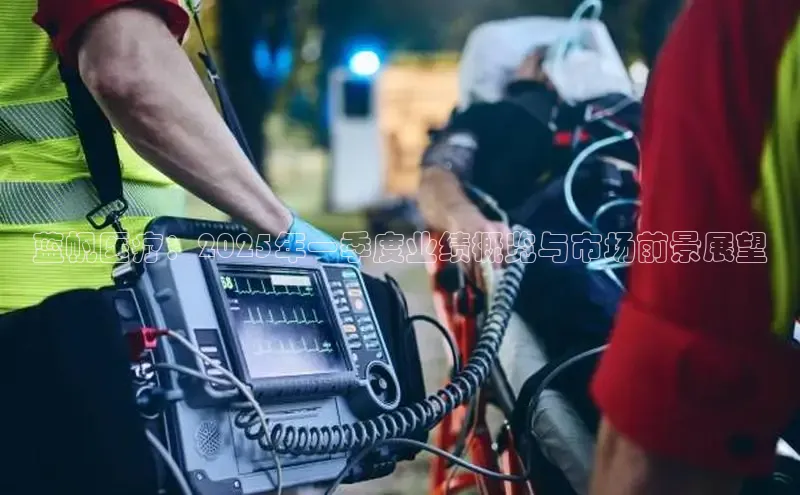 龙8官网手机登入口