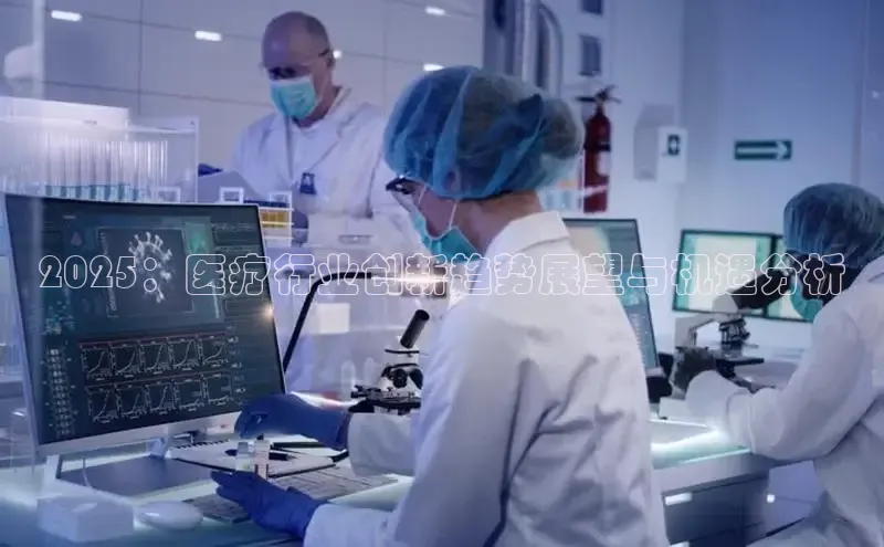 龙8官网在线试玩