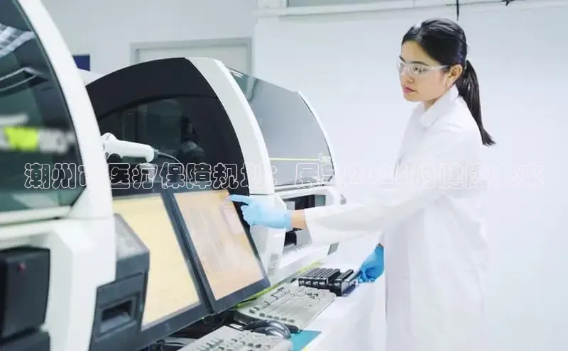 long8唯一中国官方网站