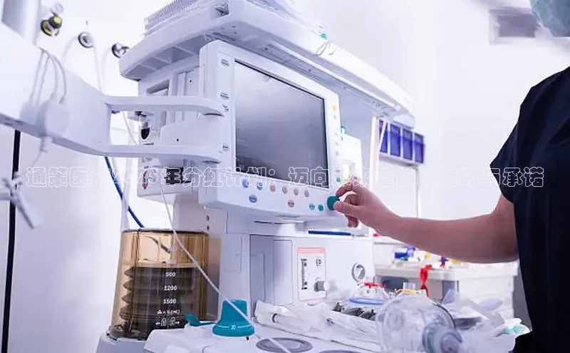 龙8官网手机登入口