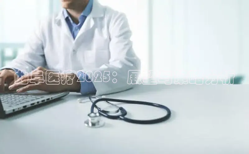 龙8官网 long8 bet