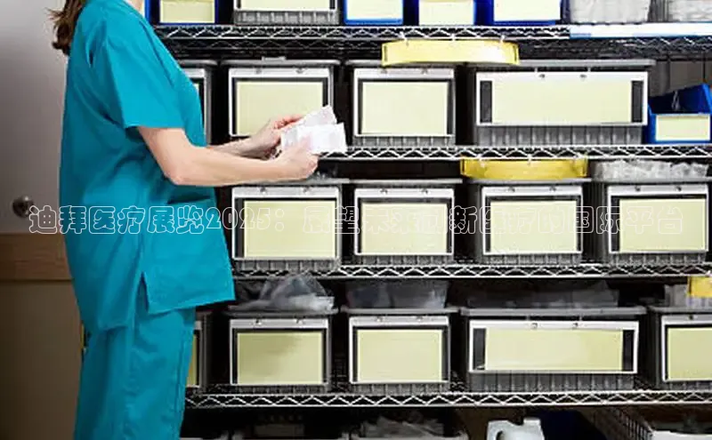 头号玩家官网下载