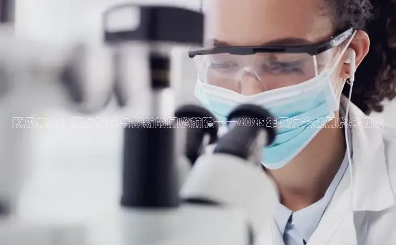 long8国际龙8官方正版入口