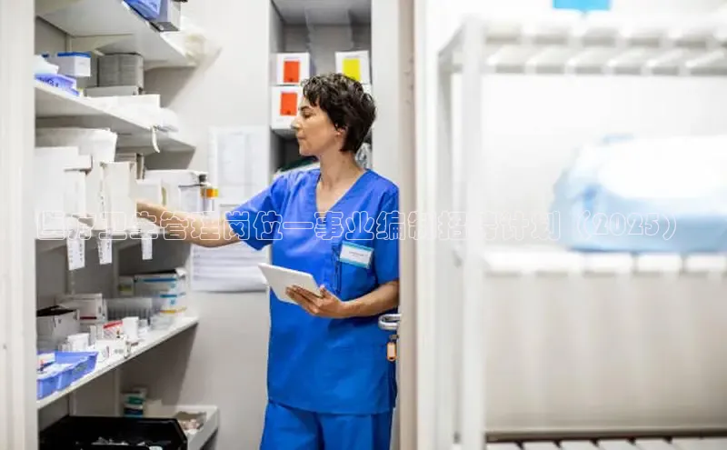 龙八国际app官方版