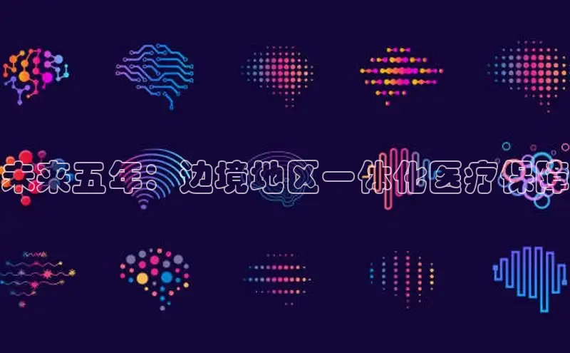 龙8官网在线试玩