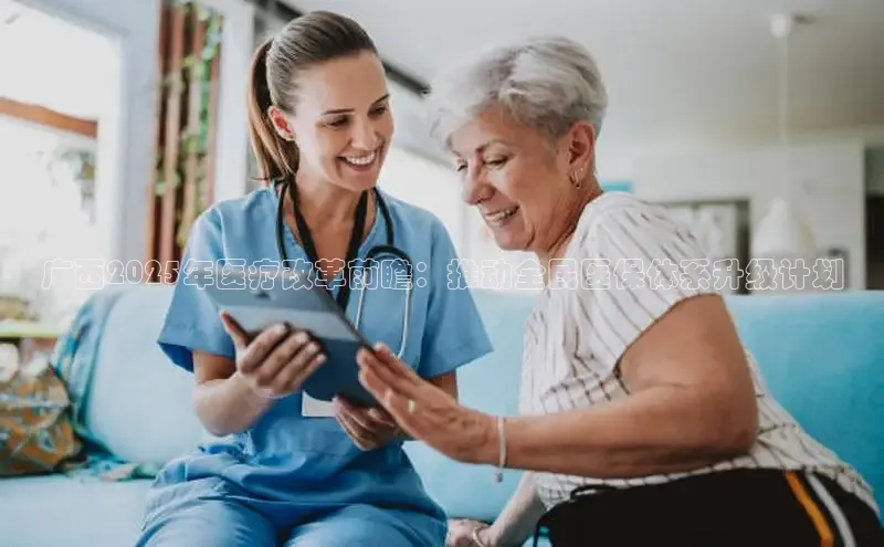 头号玩家娱乐平台