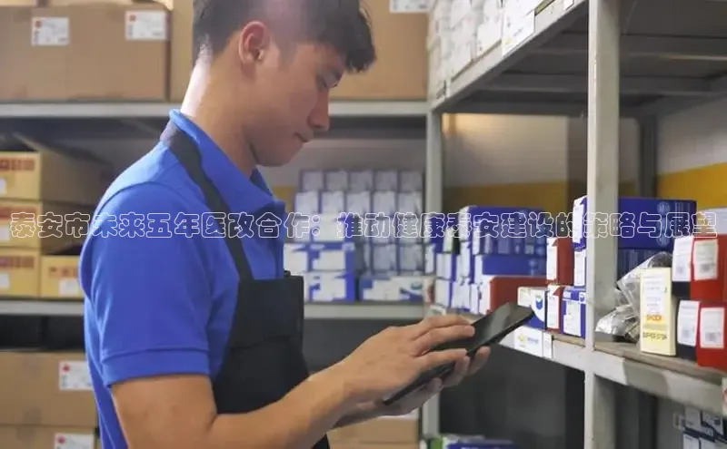 龙8唯一官网登录