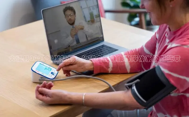 龙八国际唯一官网